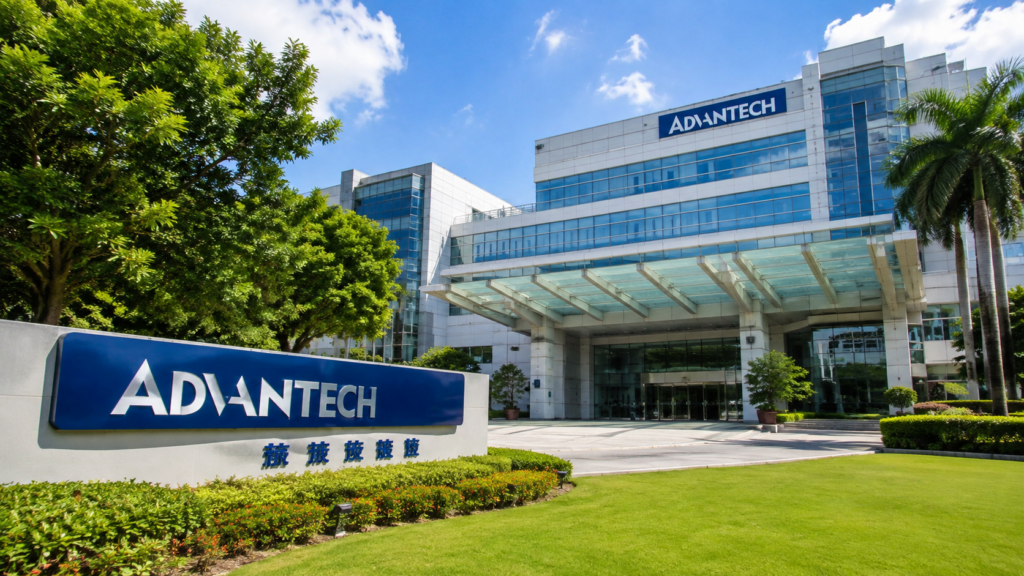 Photo-realistic image of Advantech's headquarters facility in Taipei, Taiwan